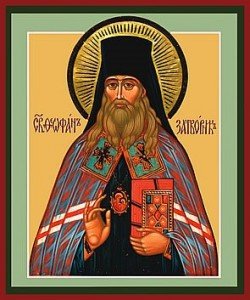 Saint_Theophan_the_Recluse_1