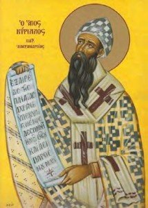 St. Cyril of Alexandria 